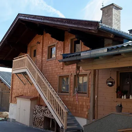 Hohe Tauernblick 公寓 *